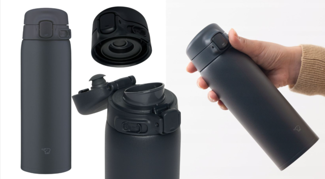 Zojirushi Model SU-BA