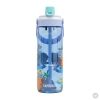 Kambukka láhev na vodu Dupla 750ml - Capybara Splash