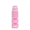 Kambukka láhev Elton Insulated 1000ml Baby Girl