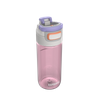 Kambukka butelka na wodę Elton 500 ml - Barely Blush